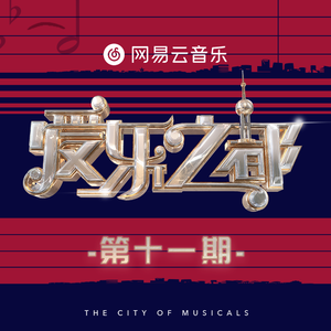 av蜜乳 肉偿 轮奸
