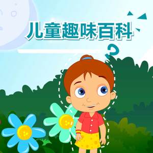 av蜜乳 肉偿 轮奸
