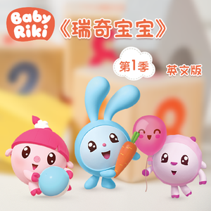 av蜜乳 肉偿 轮奸
