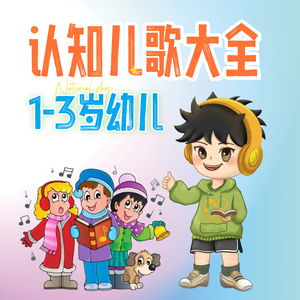 av蜜乳 肉偿 轮奸
