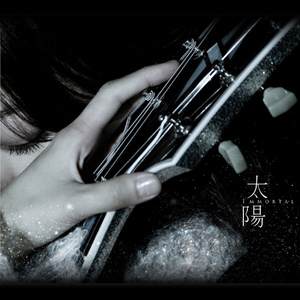 av蜜乳 肉偿 轮奸
