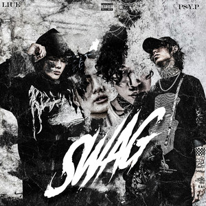 av蜜乳 肉偿 轮奸
