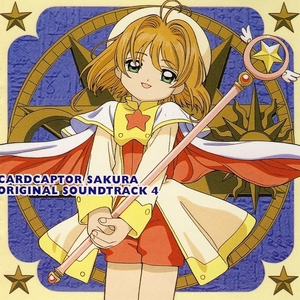 av蜜乳 肉偿 轮奸
