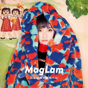 av蜜乳 肉偿 轮奸
