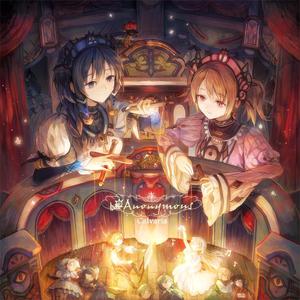 av蜜乳 肉偿 轮奸
