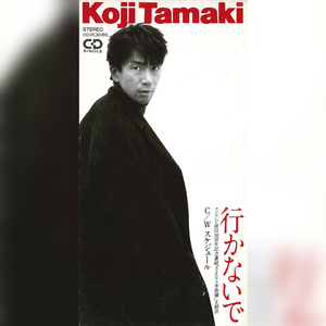 av蜜乳 肉偿 轮奸
