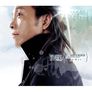 av蜜乳 肉偿 轮奸
