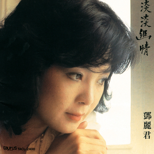 av蜜乳 肉偿 轮奸
