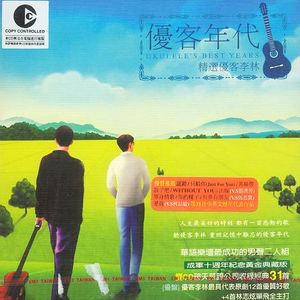 av蜜乳 肉偿 轮奸
