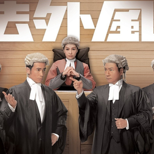 av蜜乳 肉偿 轮奸
