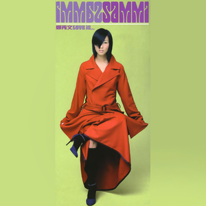 av蜜乳 肉偿 轮奸
