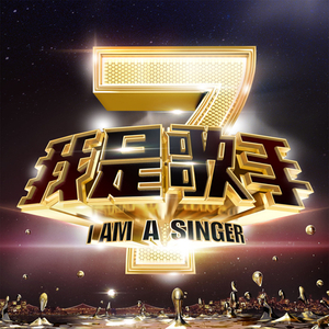 av蜜乳 肉偿 轮奸
