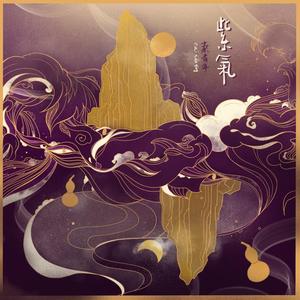 av蜜乳 肉偿 轮奸
